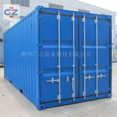 China Customized practices Storge Cargos high quality corten steel Popular PRC ISO standard 20ft shipping container for sale