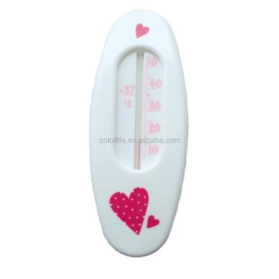 China Plastic Bath Thermometers Water Bath Thermometer Baby Tub With Thermometer for sale