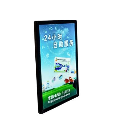 China Sell ​​Well New Type Hanging Subway Double Sided Side Light Box Custom Rectangle for sale