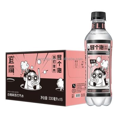 China Easelife Sugar Free Mineral Water Suppliers Popular All Round Selling White Flavor Rich Peach Soda Sprudler for sale