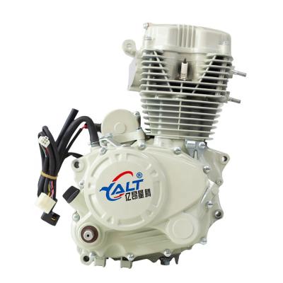 China CG175CC tricycle engine air cooled CDI ignition air cooled 4 stroke motorcycle powertrain for sale