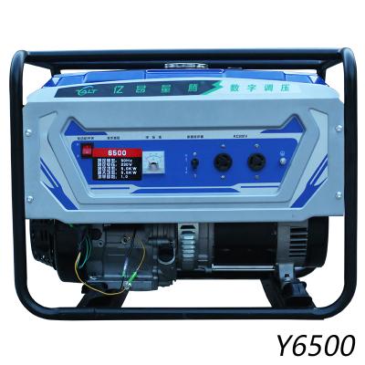 China AC Alternating Gasoline Generator 1-10KVA Gasoline Generator Y6500 for sale