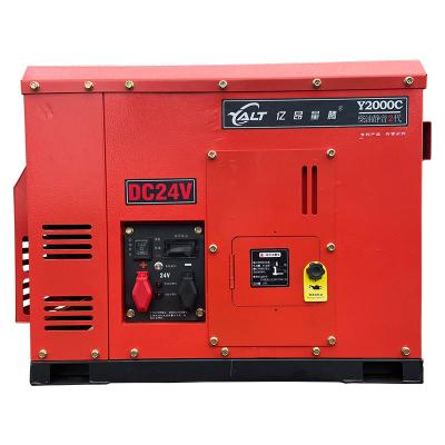 China Yalt 2KW Diesel Silent Generator DC Low Noise 0.8L DC Generator for sale