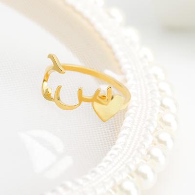 China FASHIONABLE Personalized Arabic Letters Ring Women Stainless Steel Gold Heart Initial Rings for sale