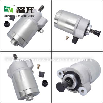 Chine Le démarreur MT125 MT15 YZFR125 15-19 Moto 12V 9T CCW 5D7-81890-00-00 5D7H1800-01-00 5D7H1890-00-00 5D7H1890-01-00 à vendre