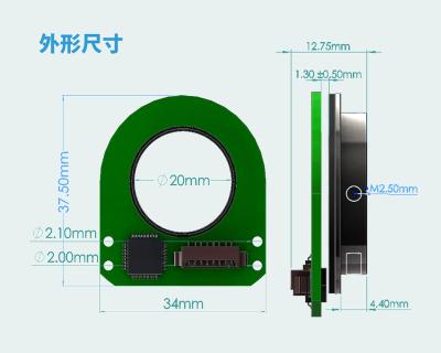 China Common or integrated servo robot optical absolute encoder and so on 24bit magnetic rotary encoder for robotic joint for sale