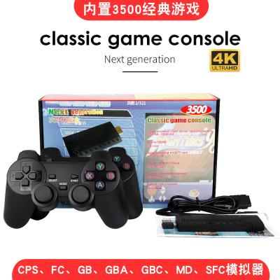 China / 3500 in one HD 256MB retro game console controller built-in with 2 joysticks support 16GB TF card for sale