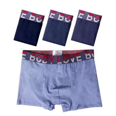 China Comfortable and stylish men's breathable underwear for sale