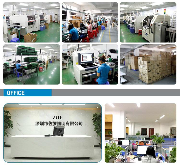 Verified China supplier - Shenzhen Zilb Lighting Limited