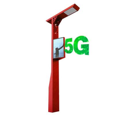 China ROAD ZilbLighting 5g super wifi smart smart led street light for sale