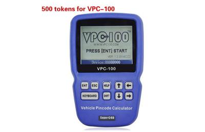 中国 500 トークン自動主プログラマー ヒュンダイ VPC-100 Pin コード計算機用具 販売のため