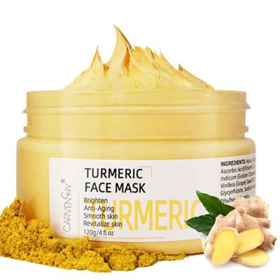 China Hot Sale Private Label Moisturizer Turmeric Mud Mask Deep Cleansing Reduce Pores Acne Wrinkle Whiten Ginger Turmeric Clay Mask for sale