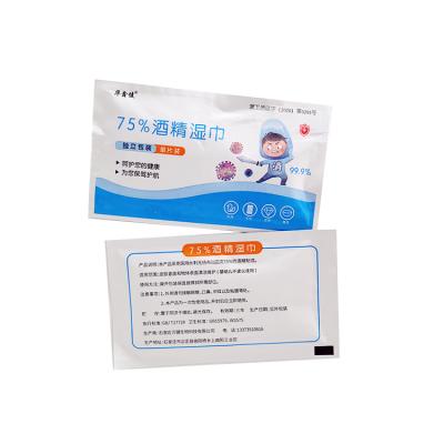 China Antibacteria Wipes Hot Sale 75% Alcoholic Wet Wipes Daily Cleaning Wipes Disinfectant Wet Cloth-Quick Dry Wipes for sale