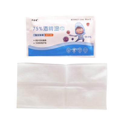 China Antibacteria Wipes Custom Alcohol Wipes Nonwoven Fabric 75% Alcohol Wipes Disinfectant Cleaning Wet Wipes for sale