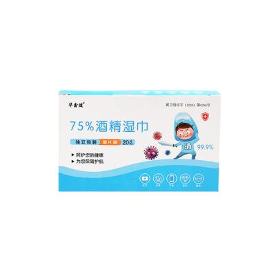 China Antibacteria Wipes Universal Sanitary 75% Disinfection Wet Wipes For Restaurants Dishwashing Cleaning Table for sale