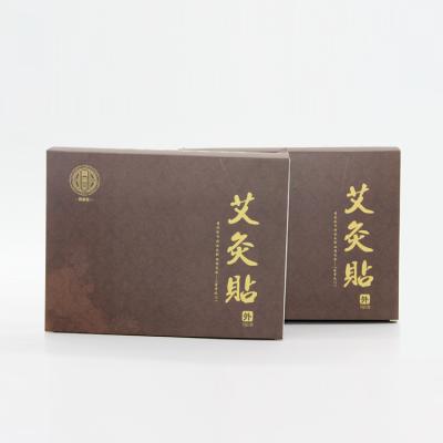 China Safe Custom Natural Ingredients Heating Moxibustion Cramp Relief Pads Menstrual Pain Relief Patch for sale