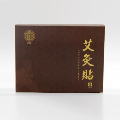 China Popular Safe Natural Herbal Self-Heating Pain Relief Heat Menstrual Patch for sale