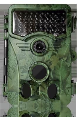 China 2 sensoren 1520P HD 20MP Trail Wildlife Camera IP66 voor de jacht Te koop