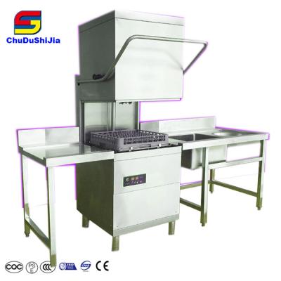 China Traditional Commercial Type Hotel Dishwasher Canteen Hood 380V Dishwasher for sale