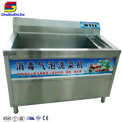 China Ozone Bubble Fruit and Vegetable Cleaning Seal for sale