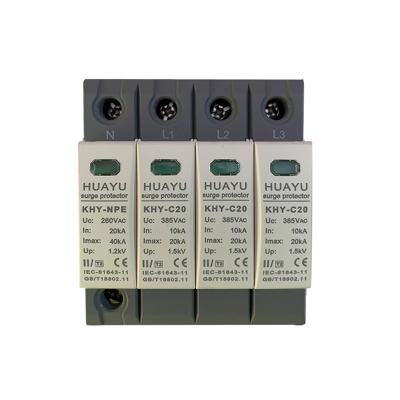 China Electrical Equipment Surge Protector AC Surge Protector Safe High Quality Lightning Protection Equipment for sale