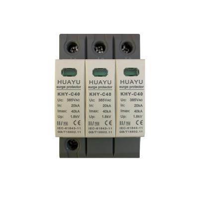 China Safe wholesale surge protection device, lightning protection equipment, electrical surge equipment widely used in network for sale