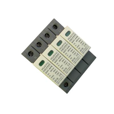 China Safe High Quality Photovoltaic Outdoor Solar Surge Arrester Power Supply Surge Protector for sale