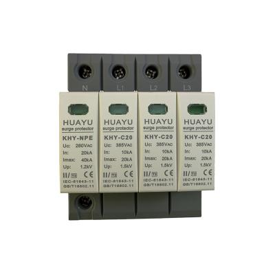 China High Quality Electrical Equipment Lightning Surge Protective Device Power Protect Lightning Protection System DC Surge Protector 1000pcs/month for sale