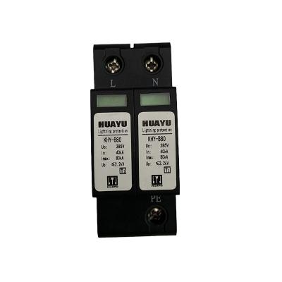 China Good condition single pole in 40KA surge protection device 2P surge protector 1000pcs/month for sale