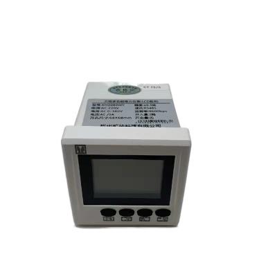 China Professional Manufacture Din Rail Digital Ammeter LED Display Electric Meter 1000pcs/month for sale