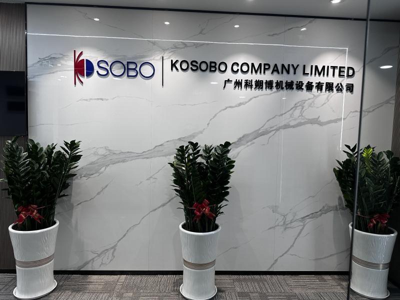 Geverifieerde leverancier in China: - KOSOBO COMPANY LIMITED