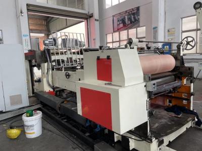 Cina Ricondizionata Usata Fuji 45 Inch Vernice Rivestimento Macchina Con Feeder in vendita