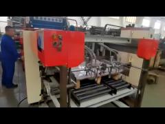 45 inches printing machine