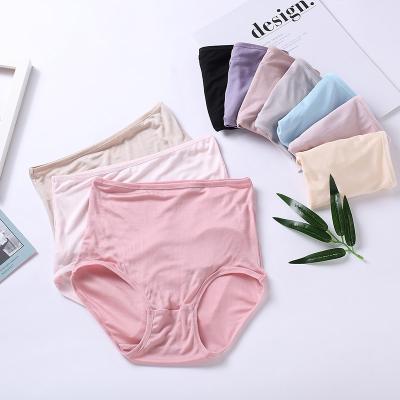 China Free Sample Antibacterial High Quality 100%Silk High Waist Seamless Panties For Women for sale