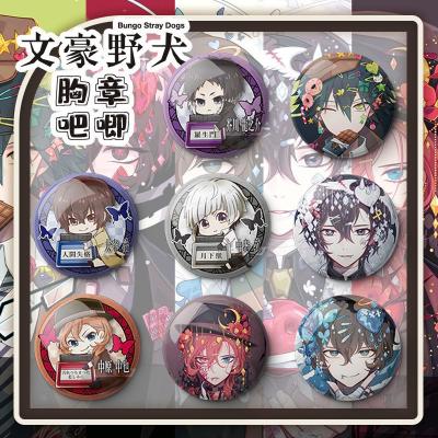 China Japan Anime Bungo Stray Dogs Brooch Cartoon Pin Accessories For Clothes Hat Pin Backpack Decoration Harajuku Badges for sale