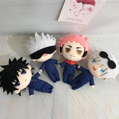 China Fashion Anime Jujutsu Kaisen Sound Doll Soft Plush Plushie Toy Yuji Itadori Gojou Satoru Fushiguro Megumi Pillow Cute Pillow for sale