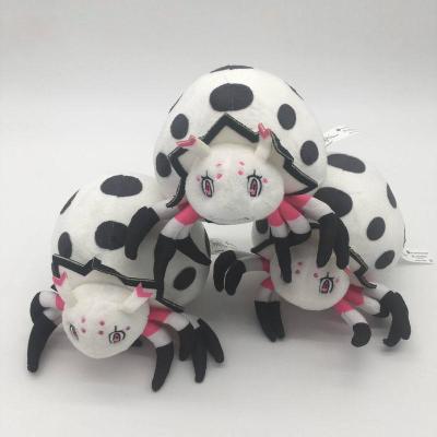 China Fashion Japan Anime I'm A Spider So What Plush Doll Cosplay Props Toy for sale