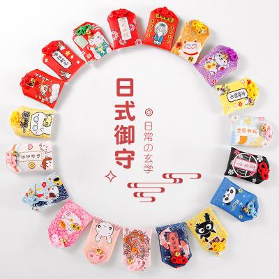 China Japan Wholesale Omamori Gift Kawaii Good Luck Traditional Present Omamori Accessory Custom for sale