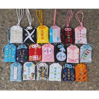 China Transparent Guard Maneki Neko Pendant Keychain Couple Gift Japan Beauty Health Safe Wealth Bag Lucky Amulet Omamori Pray Fortune for sale