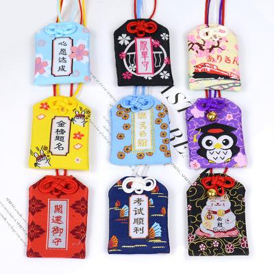 China Japan Omamori Japanese Pray Fortune Love Beauty Health Safe Study Wealth Transparent Bag Guard Talisman Pendant Keychain Couple Gifts for sale