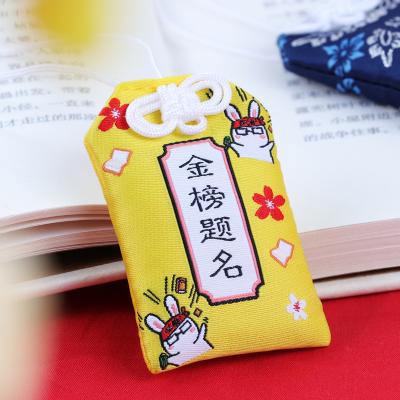 China Japan omamori success WorkGod 1pc Wealth pendant Maneki Neko Acdemic Girlfriend Kid Gift for sale