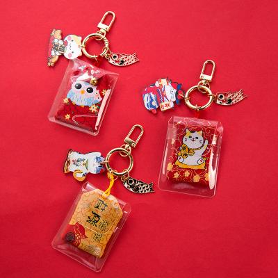 China Fashion Owl Maneki Neko Dispel Misfortune Lucky Key Holder Key Chain Pom Keychain Couple Gift Plastic Night Japan Omamori for sale