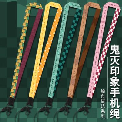 China Gift Demon Slayer: Kimetsu No Yaiba Lanyard Neck Strap Lanyard Mobile Phone Key Chain ID Badge Key Chains for sale