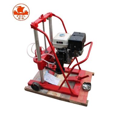 China Safety Concrete Auger With Strong Power for sale