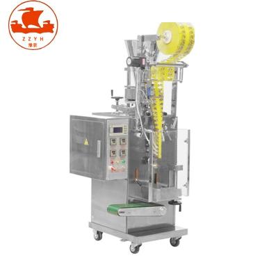 China Food Multi Purpose Bottle Can Automatic Pouch Nuts Snacks Beans Pellet Filling Machine for sale