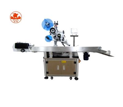 China Automatic Beverage SD Card High Accuracy Labeling Machine for sale