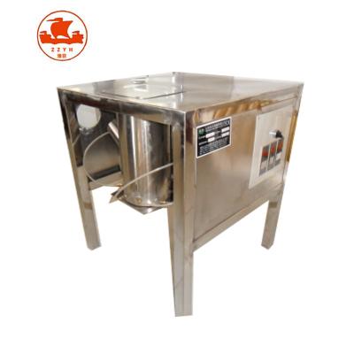 China Many kinds vegetable garlic peeling machine/garlic peeling machine/onion peeler price for sale