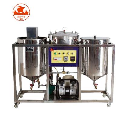 China Automatic High Yield High Efficiency Oil Small Edible Oil Refiner Oil Filter Machine for sale