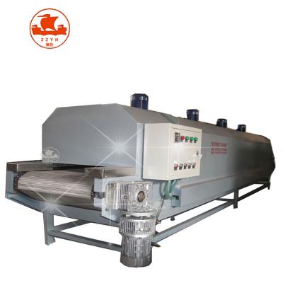 China Medicine Curing Pig Skin Cashew Shrimp Drying Machine for sale