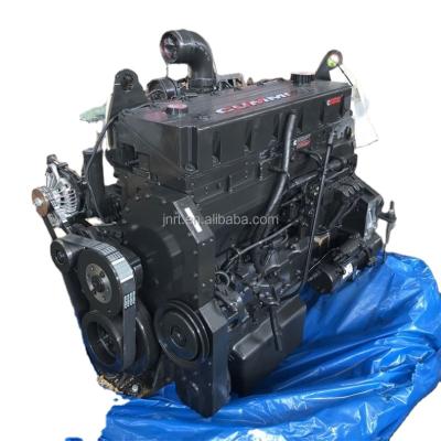 China High Quality Hot Sale XE470C Excavator QSM11 Engine Assembly Excavator Set High Durability for sale